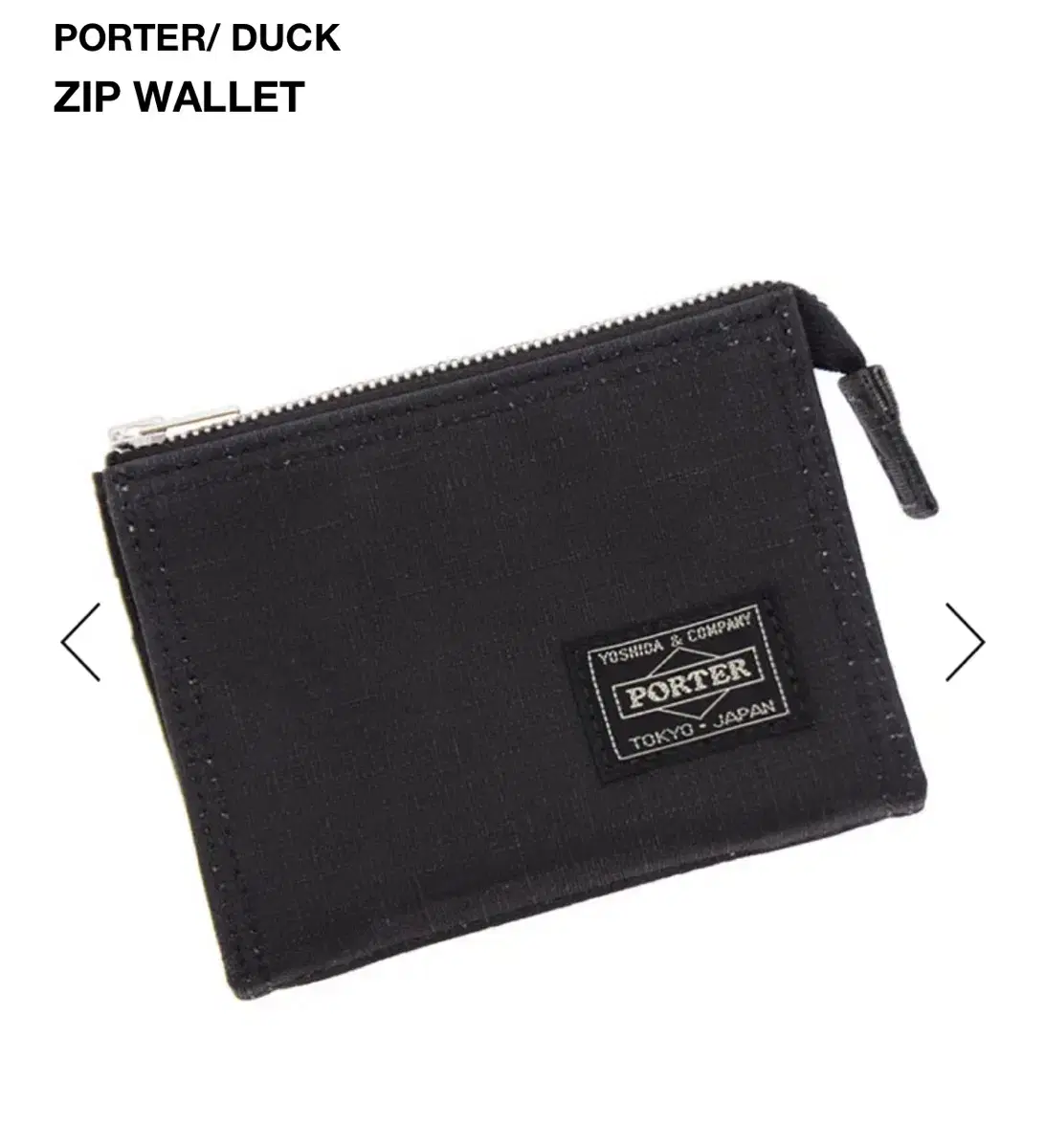 요시다 포터 카드 지갑 duck zip wallet 네이비